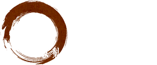 自家製ブレンドのたれ