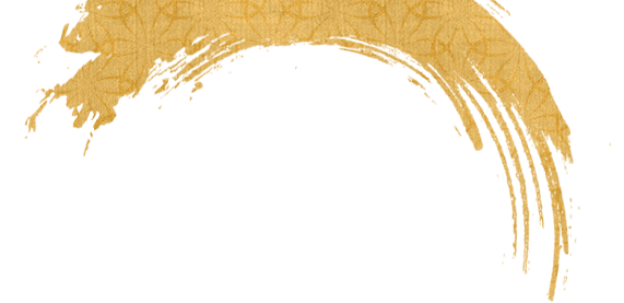 楽しみ方　其の四